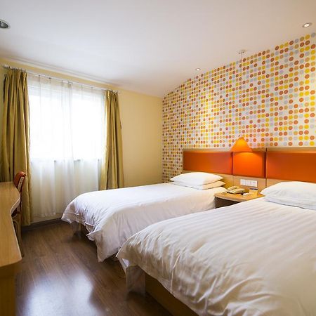 Home Inn Suzhou Changmen Shantang Street المظهر الخارجي الصورة