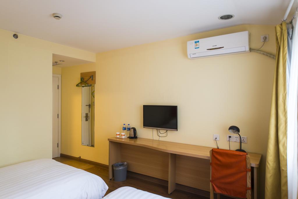 Home Inn Suzhou Changmen Shantang Street المظهر الخارجي الصورة