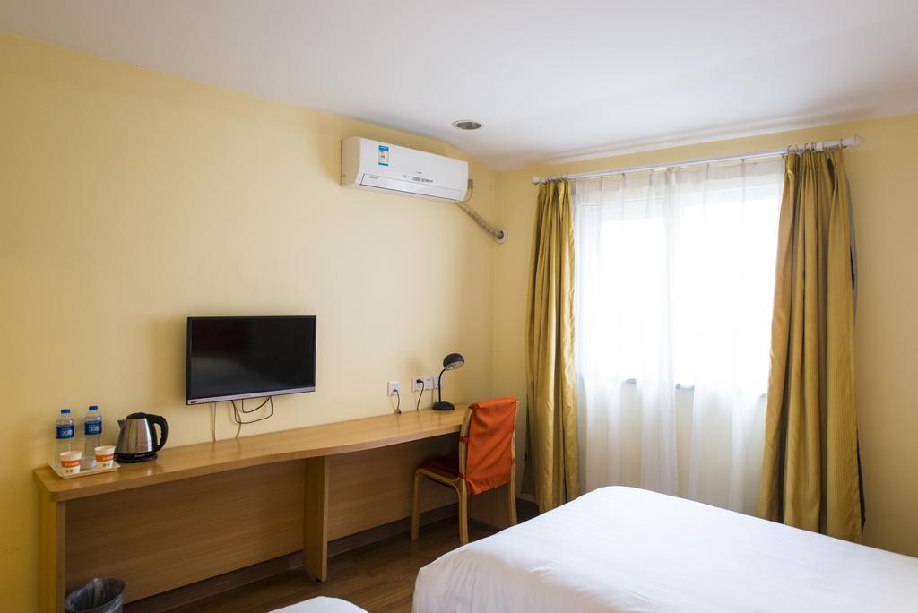 Home Inn Suzhou Changmen Shantang Street المظهر الخارجي الصورة
