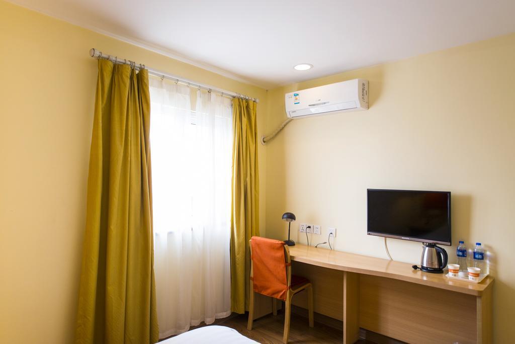 Home Inn Suzhou Changmen Shantang Street المظهر الخارجي الصورة