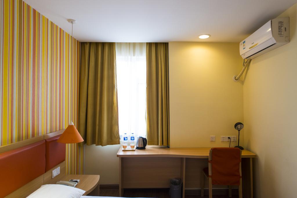 Home Inn Suzhou Changmen Shantang Street المظهر الخارجي الصورة