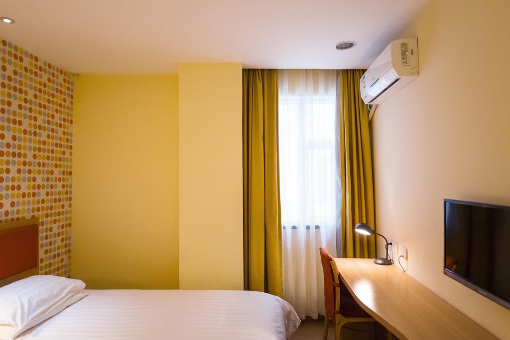 Home Inn Suzhou Changmen Shantang Street المظهر الخارجي الصورة