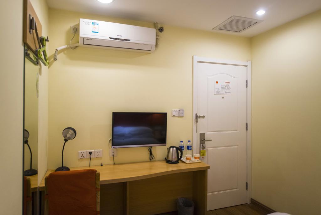 Home Inn Suzhou Changmen Shantang Street المظهر الخارجي الصورة