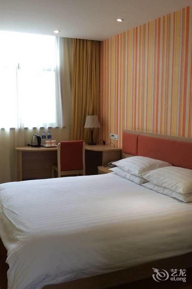 Home Inn Suzhou Changmen Shantang Street المظهر الخارجي الصورة
