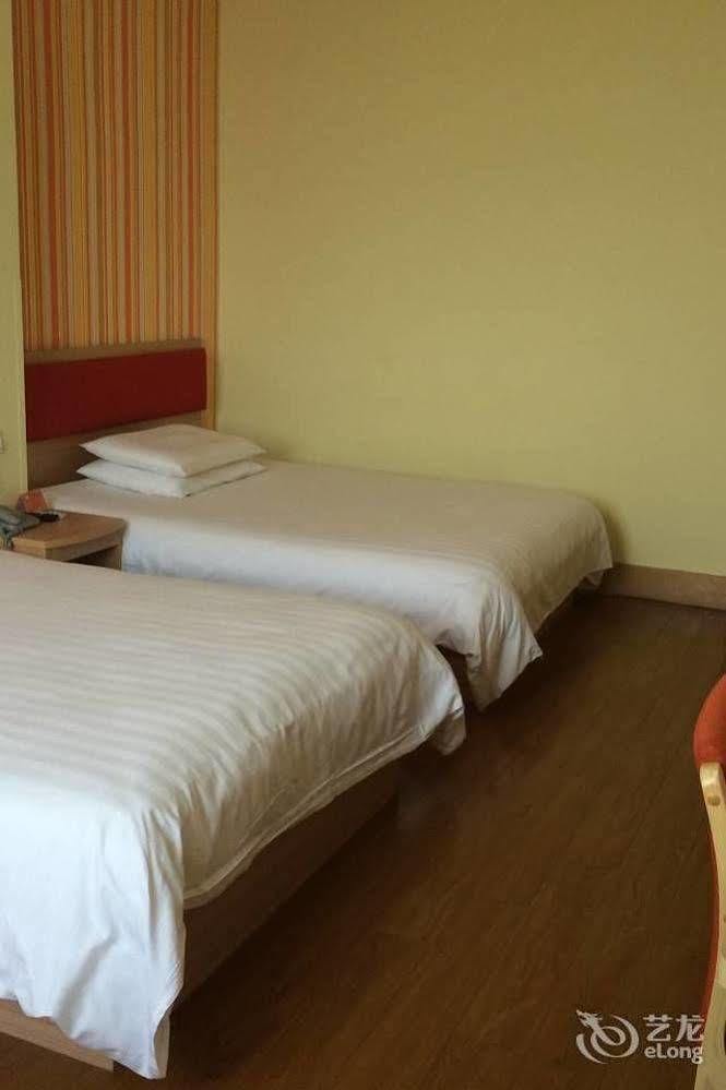 Home Inn Suzhou Changmen Shantang Street المظهر الخارجي الصورة