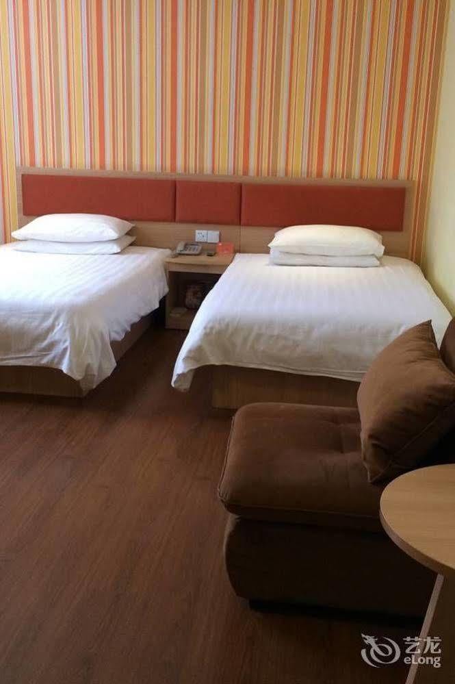 Home Inn Suzhou Changmen Shantang Street المظهر الخارجي الصورة