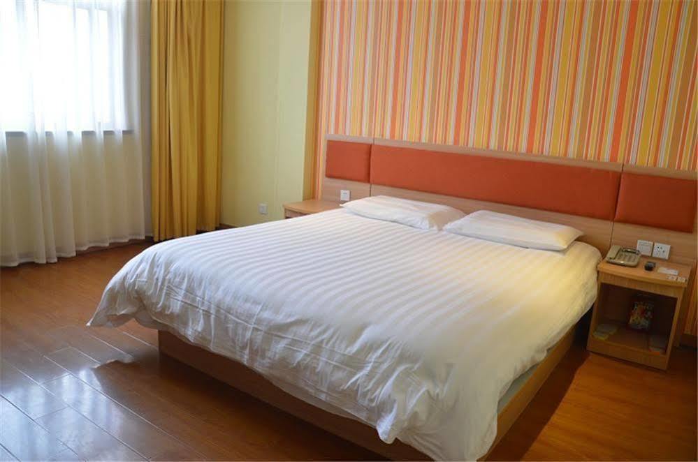 Home Inn Suzhou Changmen Shantang Street المظهر الخارجي الصورة