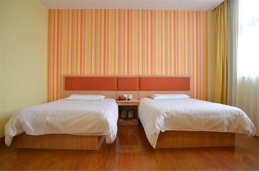 Home Inn Suzhou Changmen Shantang Street المظهر الخارجي الصورة