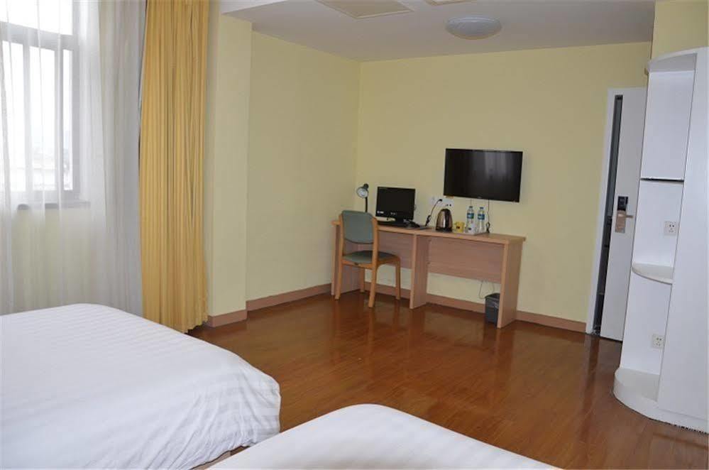 Home Inn Suzhou Changmen Shantang Street المظهر الخارجي الصورة