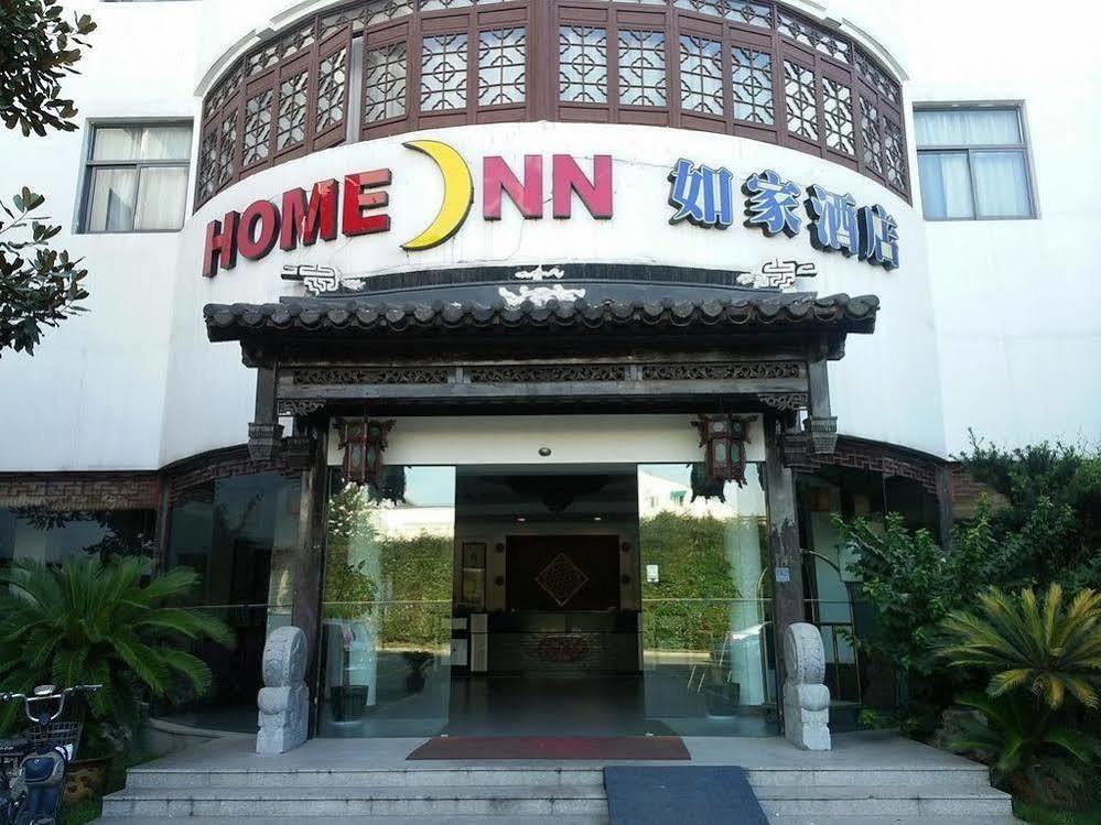 Home Inn Suzhou Changmen Shantang Street المظهر الخارجي الصورة