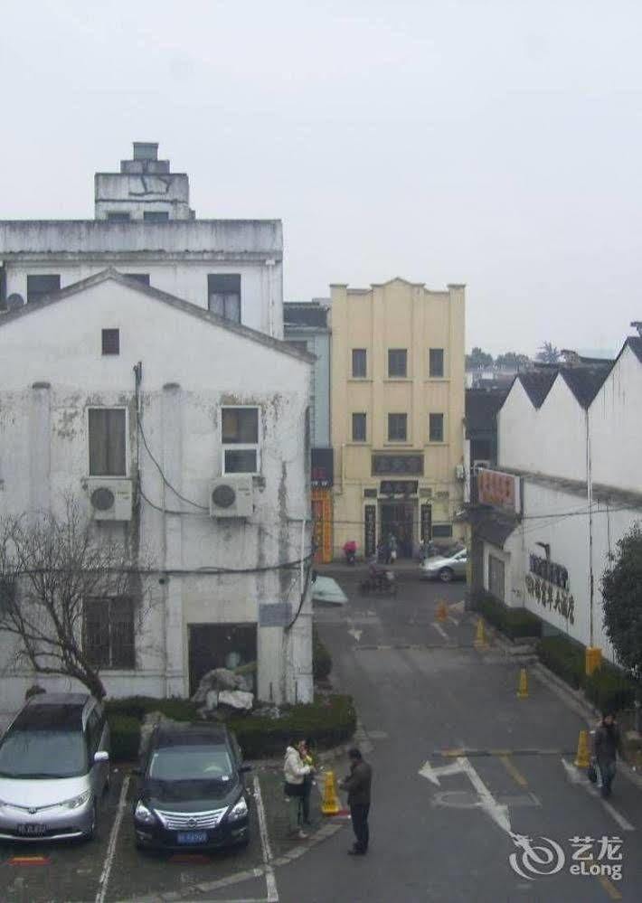 Home Inn Suzhou Changmen Shantang Street المظهر الخارجي الصورة